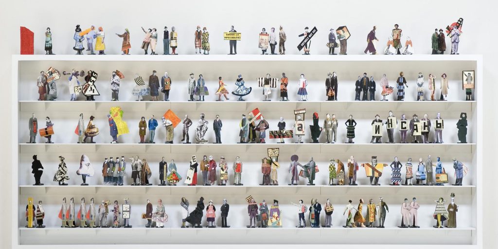 WILLIAM KENTRIDGE «BASTA Y SOBRA»